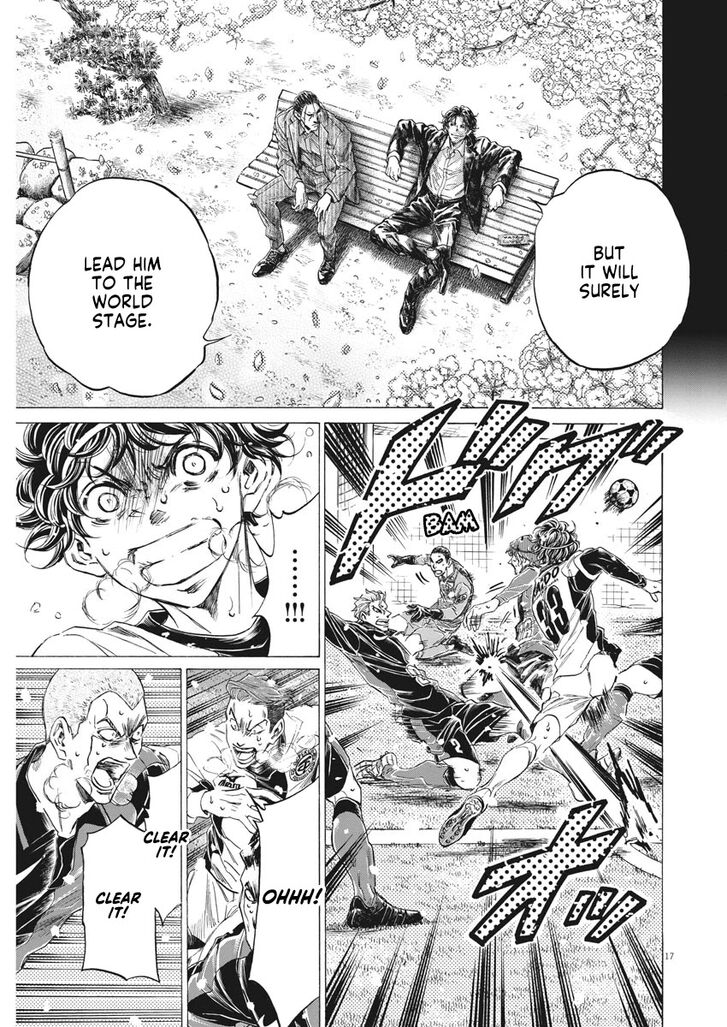 Ao Ashi, Chapter 274 image 18